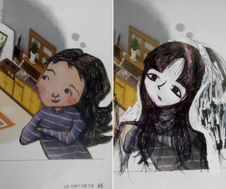 Illustration for article titled Korean Schoolbook Doodles Make Learning More Fashionable